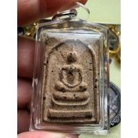 ราคา สมเด็จโนนผึ้งจัมโบ้หลวงปู่หมุนวัดบ้านจาน