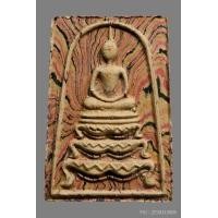 ราคา พระสมเด็จฐานสิงห์สายรุ้ง หลวงพ่อแพ วัดพิกุลทอง ปี2515