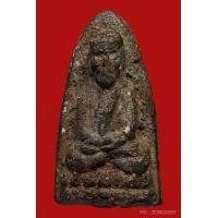 ราคา หลวงปู่ทวด วัดช้างไห้ เนื้อว่าน พิมพ์กลาง ปี2497