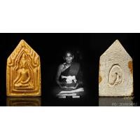 ราคา พระขุนแผน หลวงปู่ดู่ วัดสะแก ปี 2531 พิมพ์แขนอ่อน