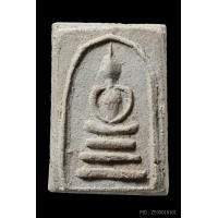 ราคา พระสมเด็จ(เผ่า) วัดอินทรวิหาร พิมพ์อกนูน กรุงเทพ พ.ศ. 2495