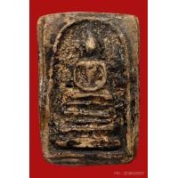 ราคา พระสมเด็จบางขุนพรหม พิมพ์ฐานคู่(ชำรุด)