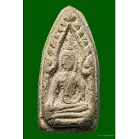 ราคา พระขุนแผนหลวงพ่อเผือก วัดกิ่งแก้วปี2496