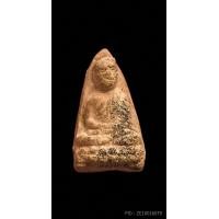 ราคา หลวงพ่อทวด วัดประสาท พิมพ์เล็ก หน้าอาปาเช่ เนื้อชมพู ปี 2506