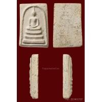 ราคา พระสมเด็จบางขุนพรหมพิมพ์ใหญ่เกศทะลุซุ้ม B ปี 2509 สวยครับ