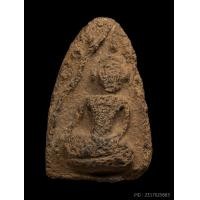 ราคา พระขุนแผนพลายคู่ตัดเดี่ยวพิมพ์หน้ามงคลกลาง