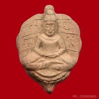 ราคา พระพิมพ์ใบโพธิ์ พิมพ์เล็ก หลวงพ่อลี วัดอโศการาม ปี 2500