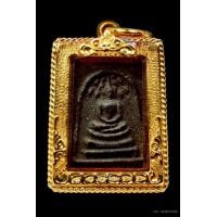ราคา พระสมเด็จคะแนนปรกโพธิ์ หลังยันต์ลึก เนื้อผงใบลาน หลวงปู่โต๊ะ