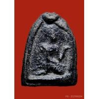 ราคา พระกวักซ้าย หลวงพ่อทาบ วัดกระบกขึ้นผึ้ง จ.ระยอง ปี2502