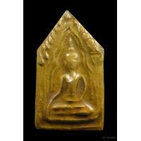 ราคา ขุนแผนเคลือบ หลวงพ่ออั้น วัดพระญาติ 2495