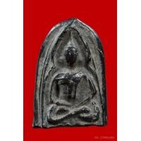 ราคา หลวงปู่บุญ พิมพ์ซุ้มแหลม เนื้อใบลาน สวยแชมป์!!!