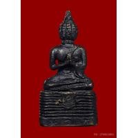 ราคา พระเก้าหน้าเศรษฐีนวโกฎิ วัดศิลขัน อุดกริ่งปี21 สภาพสวยเดิมๆ