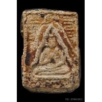 ราคา พระผงของขวัญวัดปากน้ำรุ่น1พิมพ์5