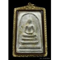 ราคา พระสมเด็จ100ปี วัดระฆัง ปี15 พิมพ์ใหญ่ หลังตรายาง เลี่ยมทอง