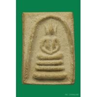 ราคา พระสมเด็จเผ่าวัดอินทรวิหารปี2495พิมพ์อกร่องตัดชิด
