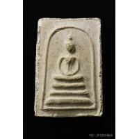 ราคา พระสมเด็จ "เกศบัวตูม" หลวงปู่เทียน วัดโบสถ์ ปทุมธานี