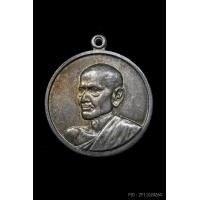 ราคา เหรียญสมเด็จโต รุ่นอนุสรณ์100ปี 2.4cm เนื้อเงิน