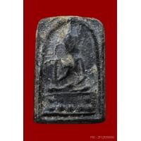 ราคา พระสมเด็จปิลันทน์ วัดระฆัง