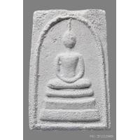 ราคา พระสมเด็จหลวงปู่ดู่ พรหมปัญโญ วัดสะแก ปี2527