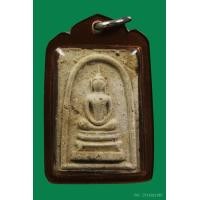 ราคา พระสมเด็จหลังพระสีวลีหลวงพ่อกวยปี2515พิมพ์เอวเล็ก