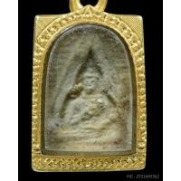 ราคา พระผงของขวัญ หลวงพ่อสด วัดปากน้ำ รุ่น 3 พิมพ์ตื้น