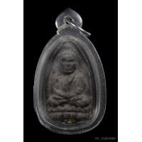 ราคา หลวงปู่ทวด รุ่นอายุ 80ปี อ.นอง วัดทรายขาว ตะกรุดทองคำ 2541