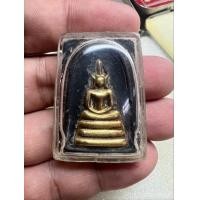 ราคา พระสมเด็จหลวงพ่อทองอยู่ วัดใหม่หนองพะอง