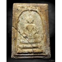 ราคา พระสมเด็จ พระครูมูล
