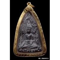 ราคา พระขุนแผนหลวงพ่อเต๋ วัดสามง่าม จ.นครปฐม