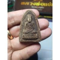 ราคา หลวงพ่อแช่ม วัดฉลอง เนื้อว่าน รุ่นแรก
