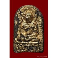 ราคา หลวงปู่ทวดวัดพะโค๊ะพิมพ์ใหญ่ปี 2506 ปิดทองเก่า