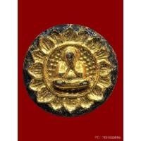 ราคา พระปิดตาจันทร์ลอยเจ้าคุณวิเชียร วัดเครือวัลย์ ปี2519
