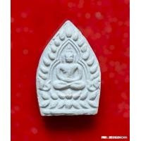 ราคา พระผงเจ้าสัว 2 วัดกลางบางแก้ว ปี 35 พิมพ์เล็ก