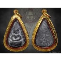 ราคา พระอาจารย์เอียด นิยม เนื้อมหาว่านดำ วัดดอนศาลา พัทลุง