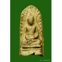 ราคา พระรอดวัดชัยพระเกียรติ