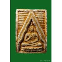 ราคา พระผงของขวัญ รุ่น1มีเคลือบ วัดปากน้ำ ภาษีเจริญ กรุงเทพ ฯ