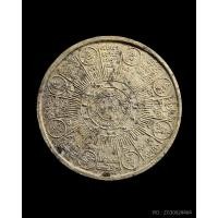 ราคา จตุคามรามเทพ รุ่นปฐมอรหันต์สุวรรณภูมิ ปี 2547