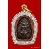 ราคา พระผงผสมว่านหลวงพ่อปาน วัดบางเหี้ย จ.สมุทรปราการ