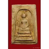 ราคา สมเด็จพระครูมูลวัดสุทัศน์ปี2485พิมพ์เกศบัวตูมเล็ก