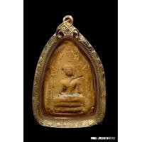 ราคา พระพิมพ์ขุนแผนเรือนแก้ว อ.ชุม รุ่นพิธีเสด็จกลับ ปี 2506