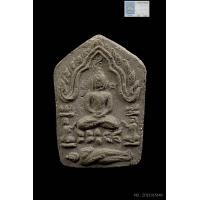 ราคา พระขุนแผนสากหัก พิมพ์เล็ก เนื้อผง ปี2546