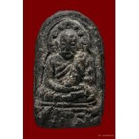 ราคา หลวงปู่ทวดวัดพะโค๊ะพิมพ์เล็กปี 2506
