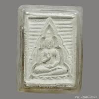 ราคา พระผงปากน้ำ รุ่น4 พระธรรมขันธ์ พิมพ์สี่เหลี่ยม หน้าแก่
