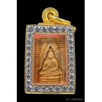 ราคา พระผงของขวัญรุ่น 1 หลวงพ่อสด วัดปากน้ำ ปี 2493 เคลือบชแล็ค