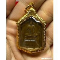 ราคา เหรียญหลวงปู่รอด วัดบางน้ำวนรุ่นแรก ปี2477