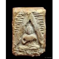 ราคา ปากน้ำรุ่น 3 พิมพ์ลึก 2