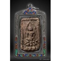 ราคา พระผงหลวงตาอินทร์ เทวดา วัดไทรม้าใต้