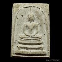 ราคา พระสมเด็จ พิมพ์มีหน้ามีตา พระครูมูล วัดสุทัศน์ฯ ปี 2495