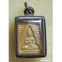 ราคา พระของขวัญ วัดปากน้ำ รุ่น 6 พระไตรปิฎก ปี 32 เคลือบเชลแล็ก