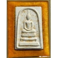 ราคา พระสมเด็จมหามงคล วัดบวรนิเวศวิหาร ปี 2528 รุ่นทูลเกล้า